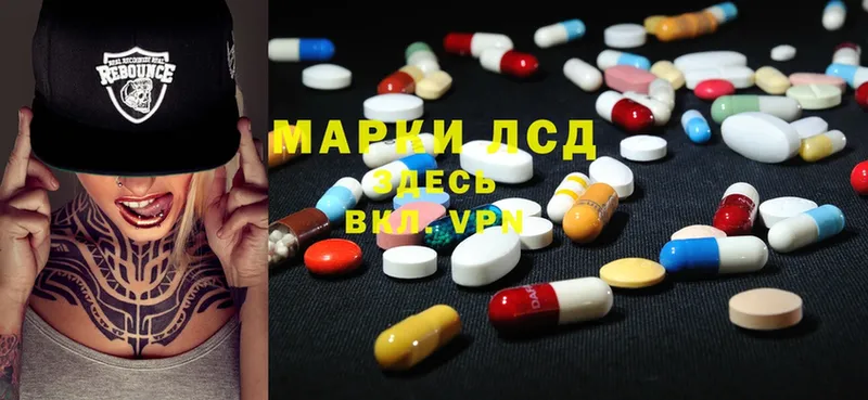 Какие есть наркотики Калининск ГАШИШ  Бошки Шишки  Cocaine  mega зеркало  МЕФ  APVP 